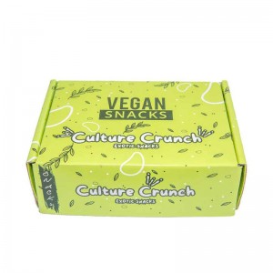 맞춤형 비행 상자